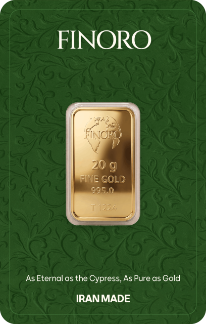 شمش طلای 20 گرمی 24 عیار فینورو