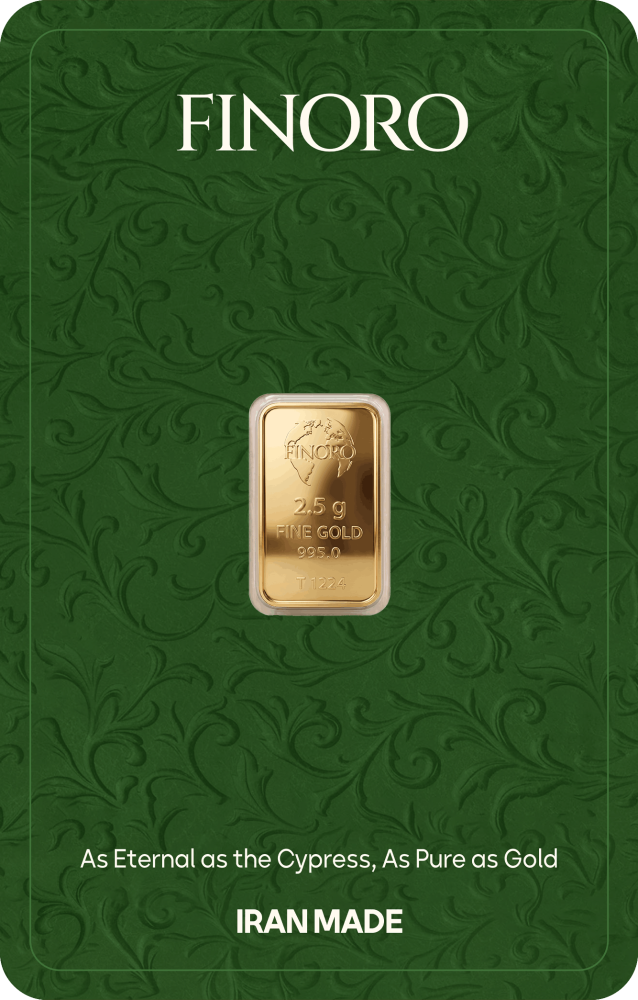 شمش طلای 2.5 گرمی 24 عیار فینورو