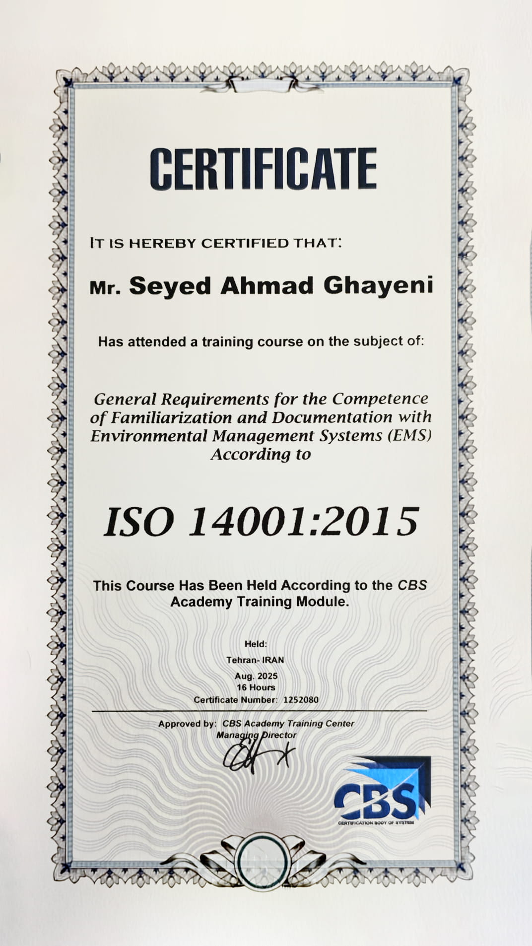 ISO 14001:2015 — آموزش — گواهی آموزش سیستم مدیریت زیست‌محیطی