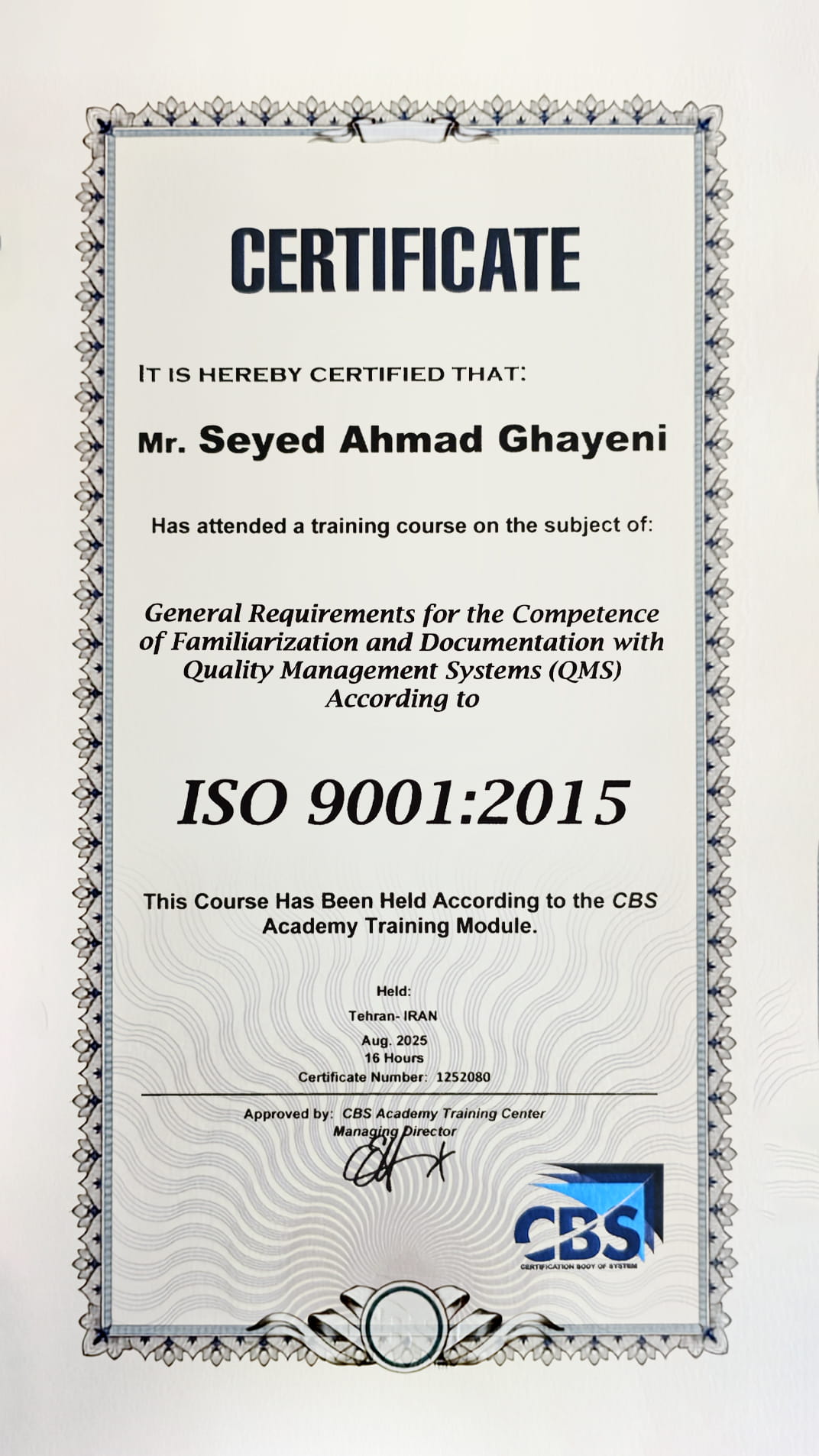 ISO 9001:2015 — آموزش — گواهی آموزش سیستم مدیریت کیفیت