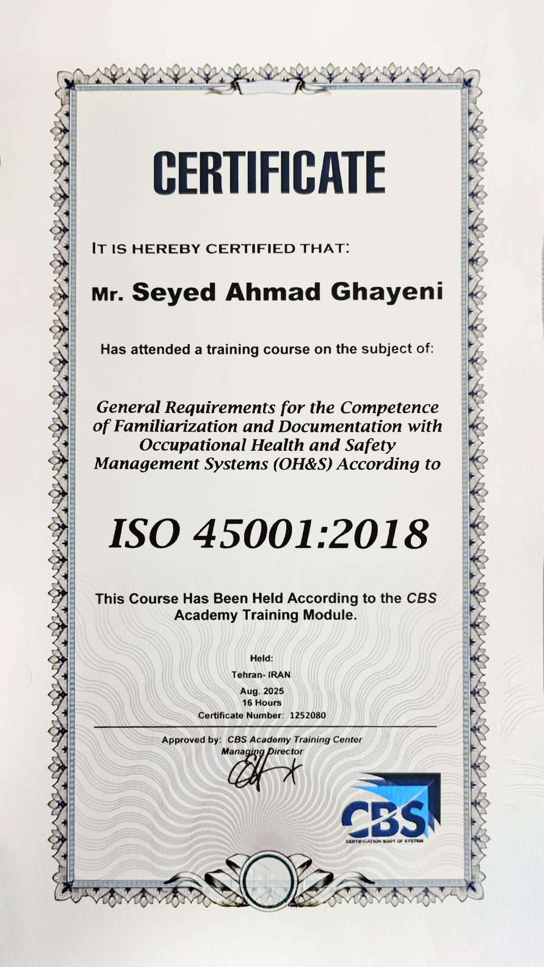 ISO 45001:2018 — آموزش — گواهی آموزش ایمنی و بهداشت شغلی